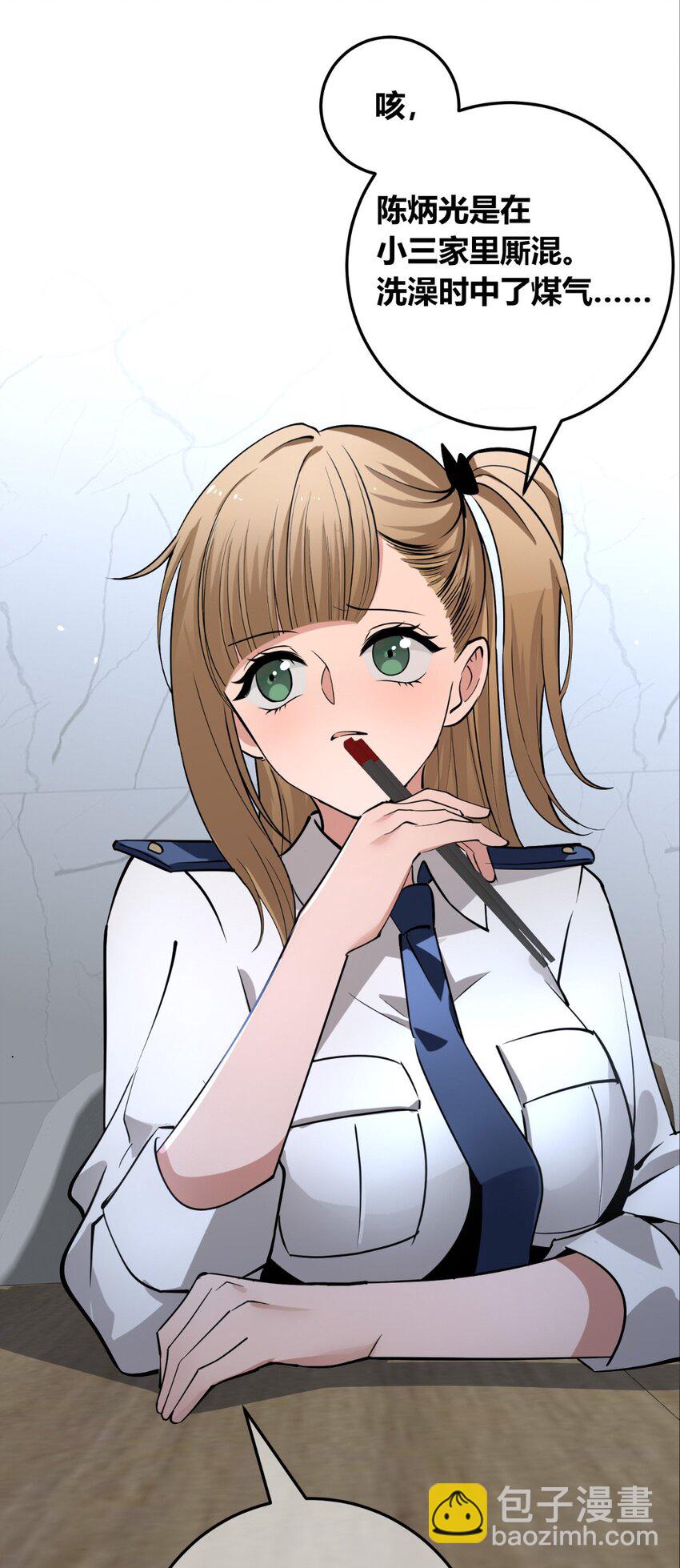 133 13311