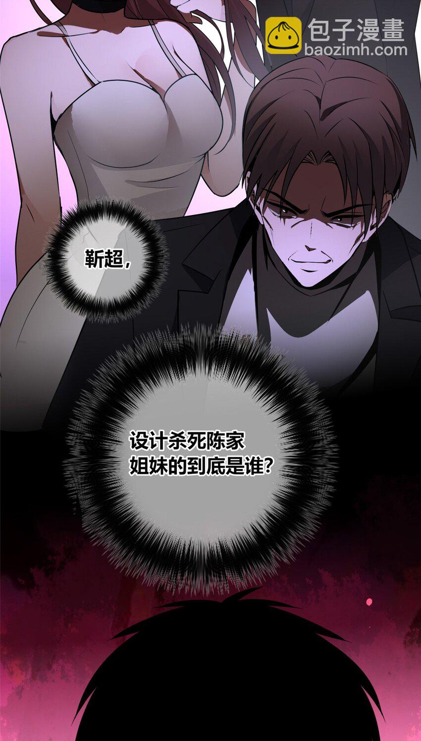 133 13339