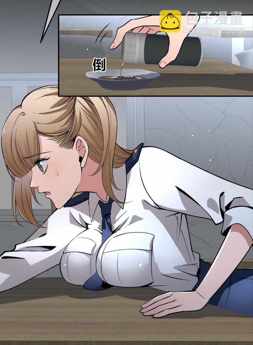 133 1338