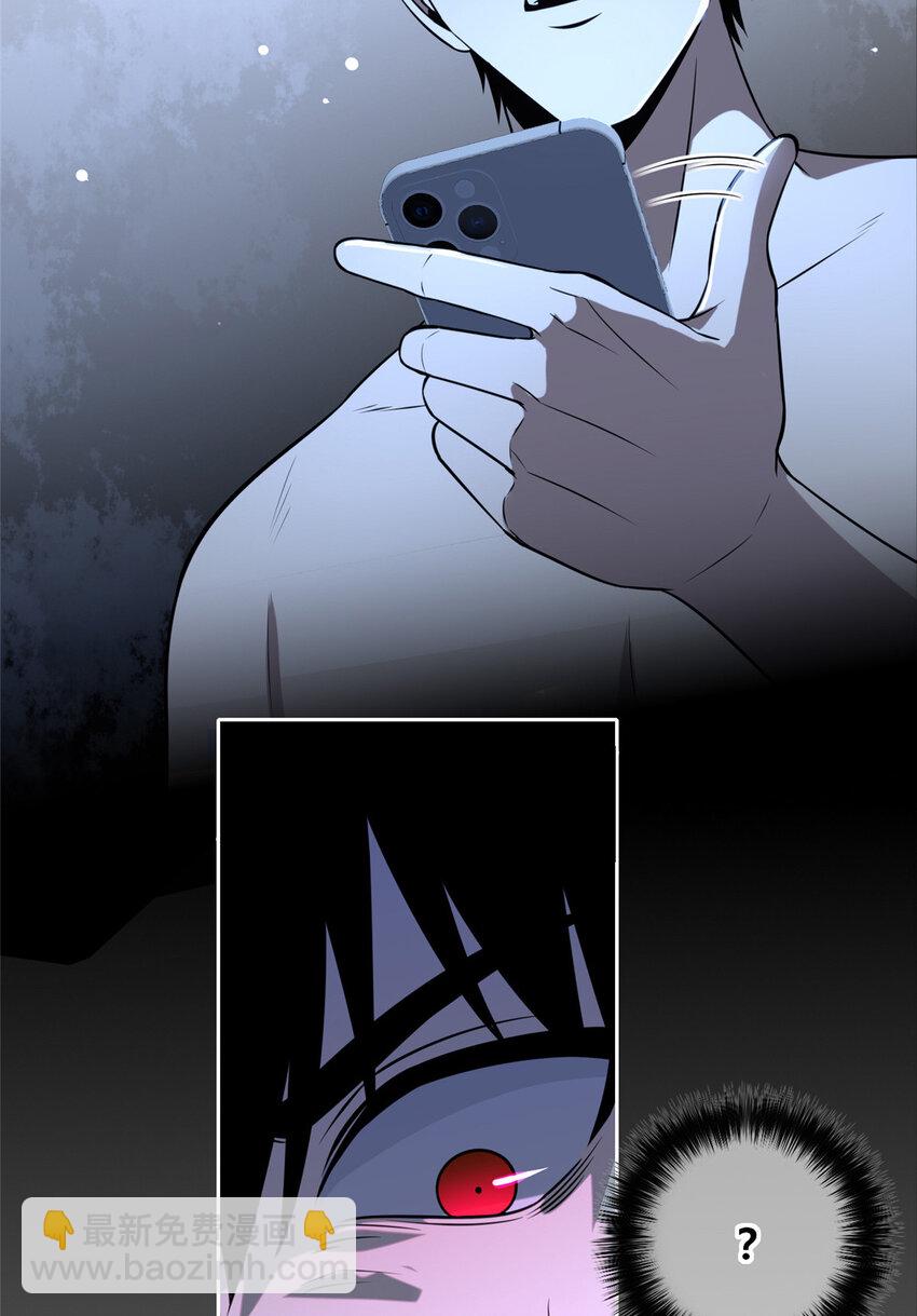136 13656