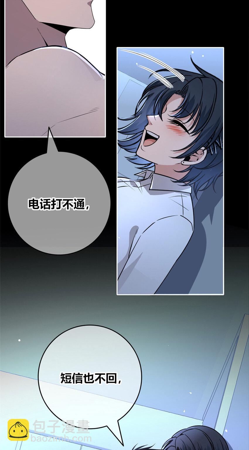 136 1368