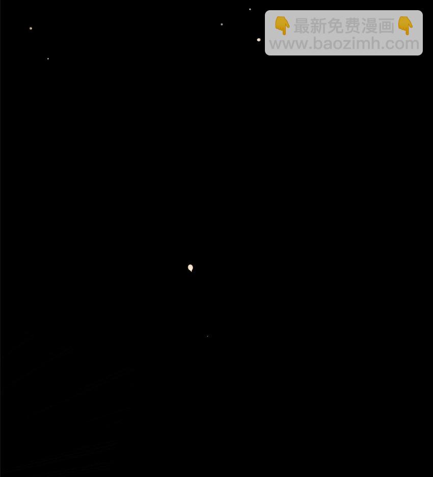138 13837
