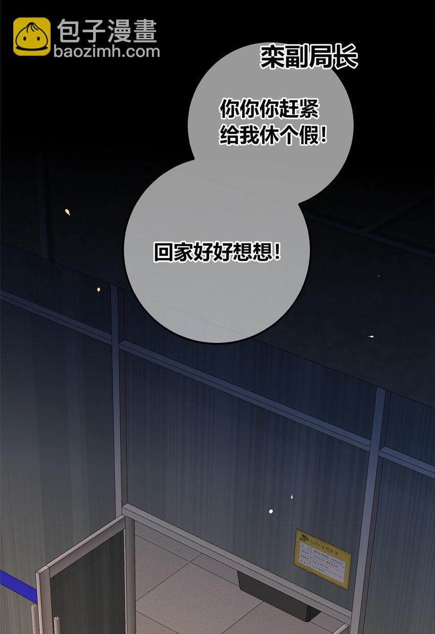 138 13842