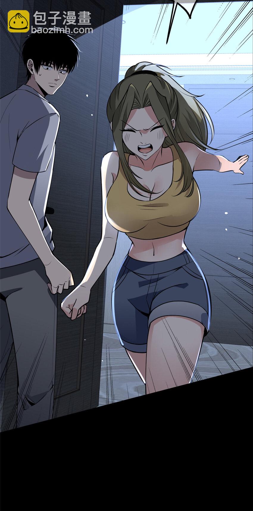 142 14232
