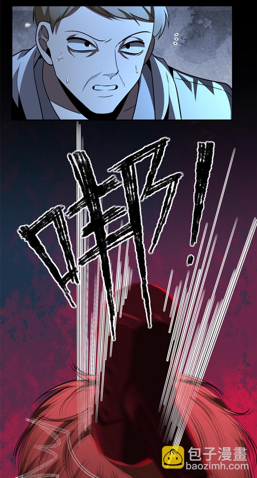 143 14315