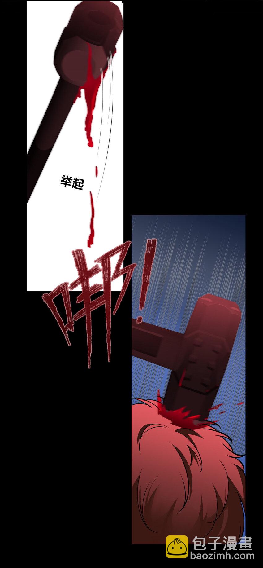 143 14318