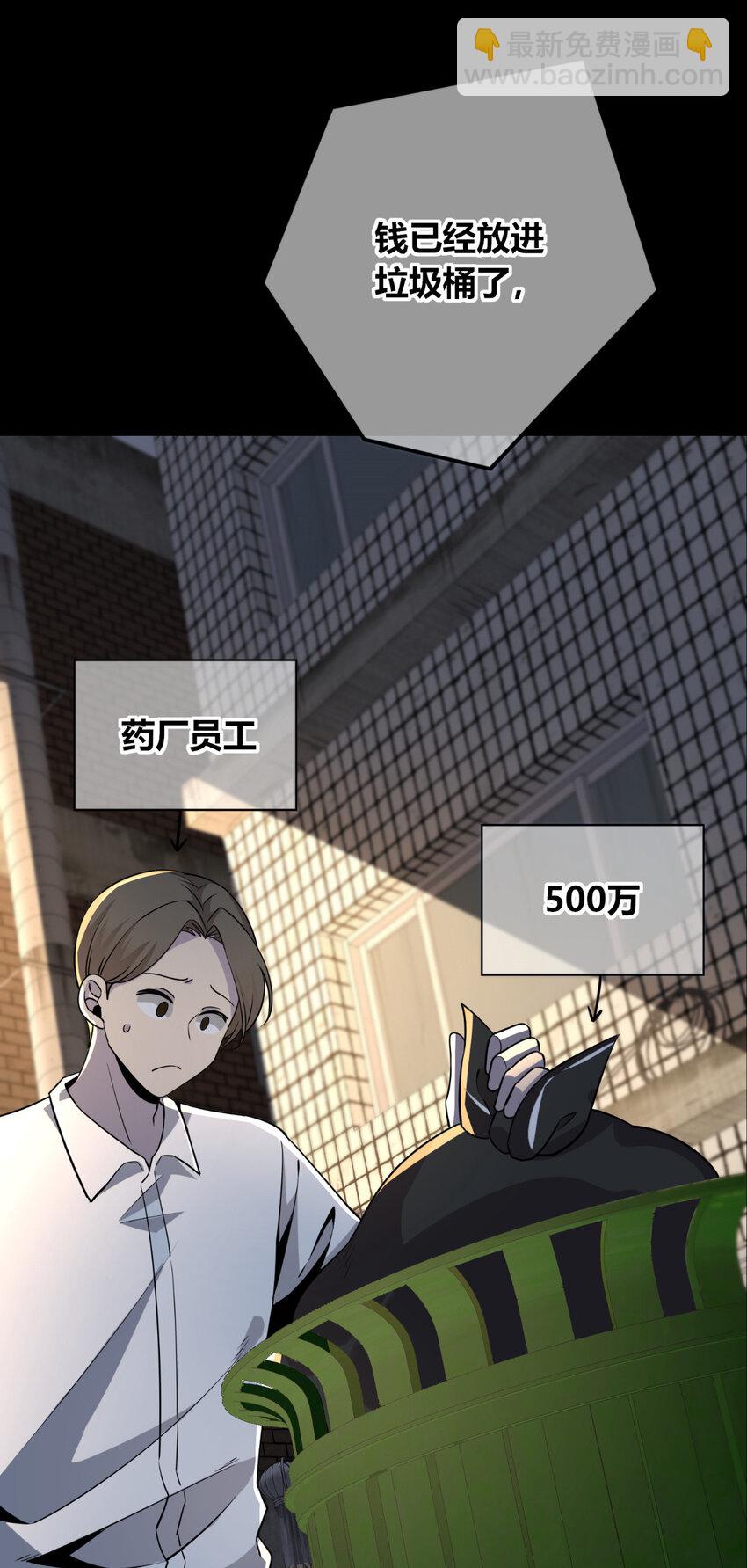 143 14343