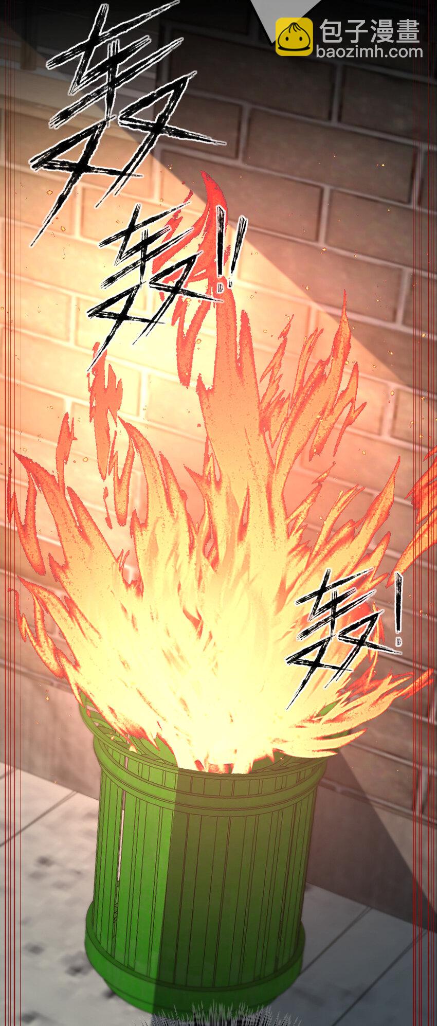 143 14348