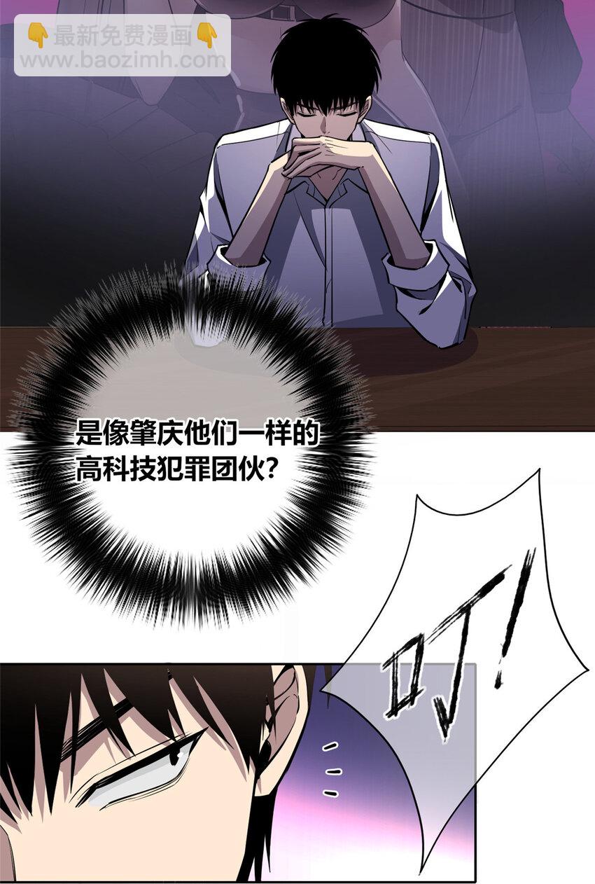 144 14410