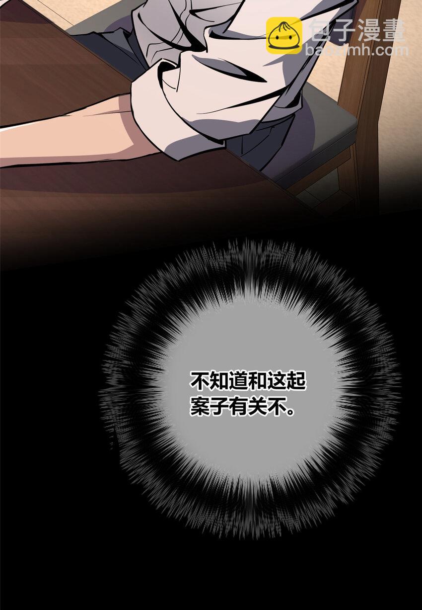 144 14412