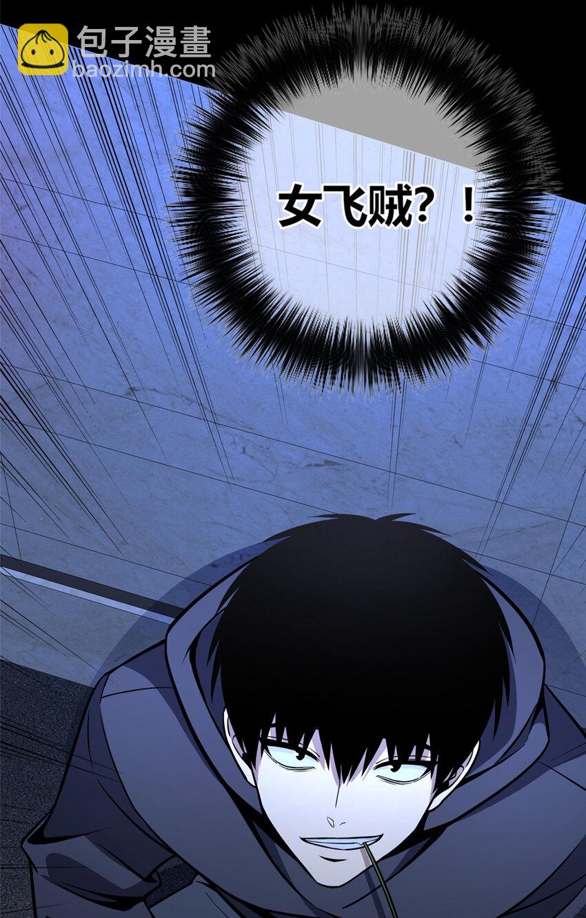144 14418