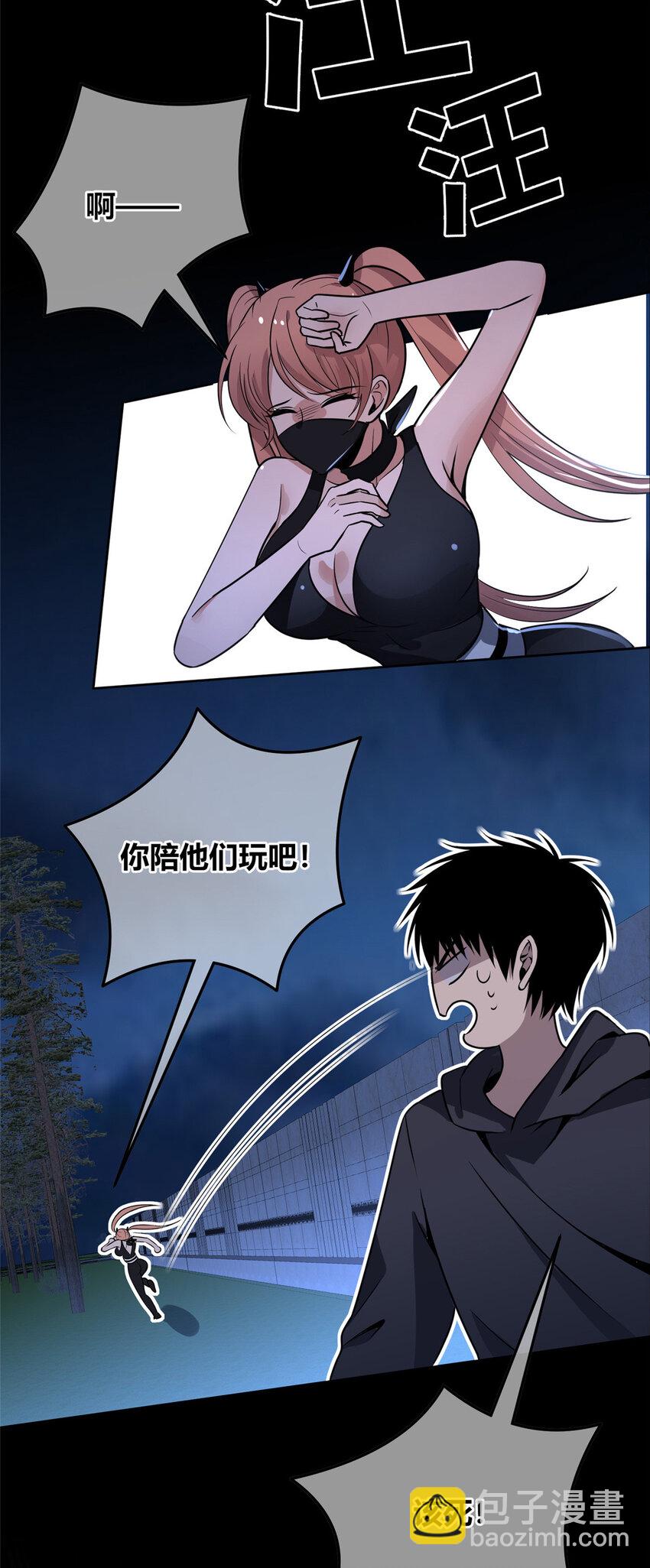145 14523