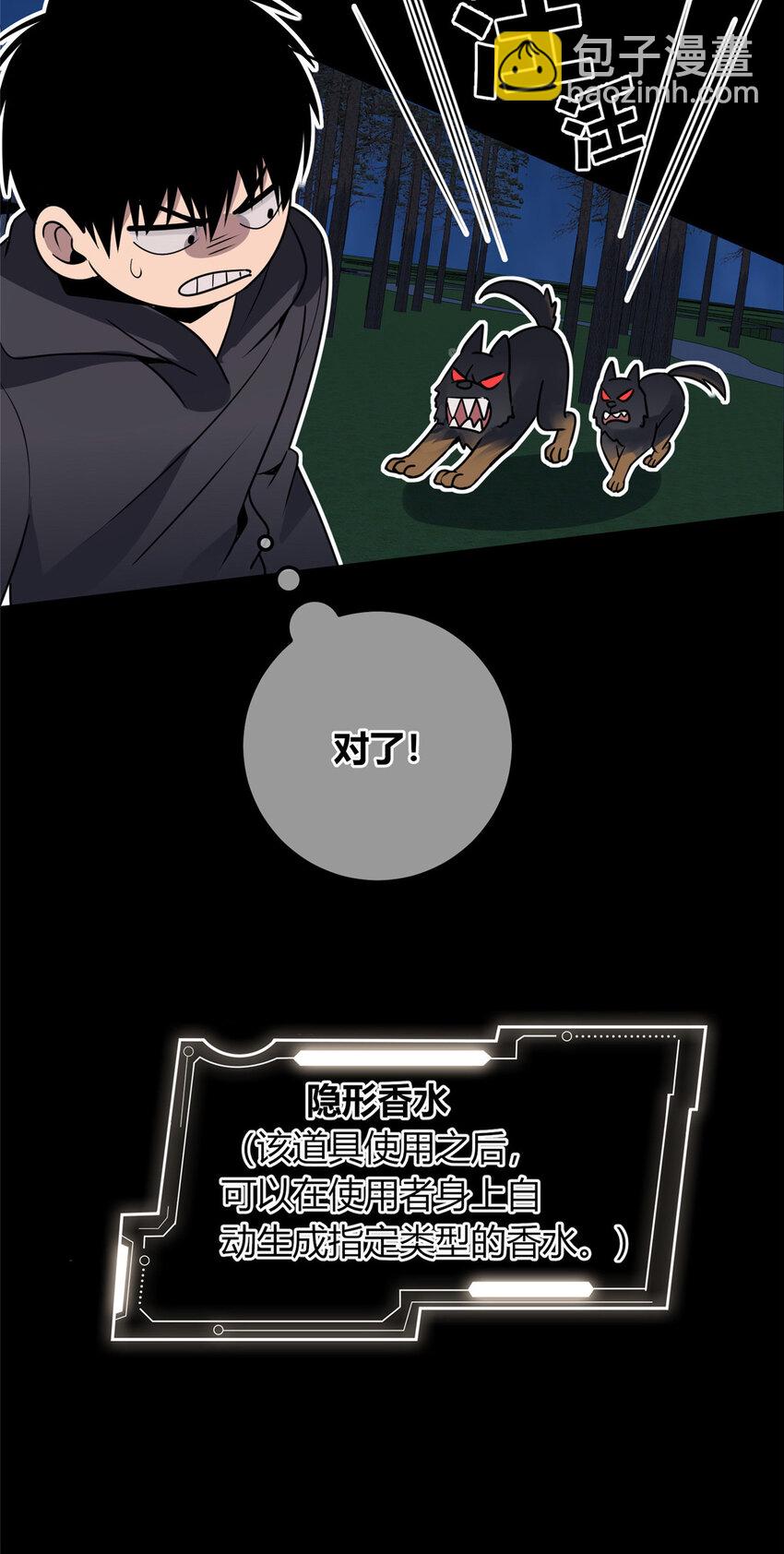 145 14528