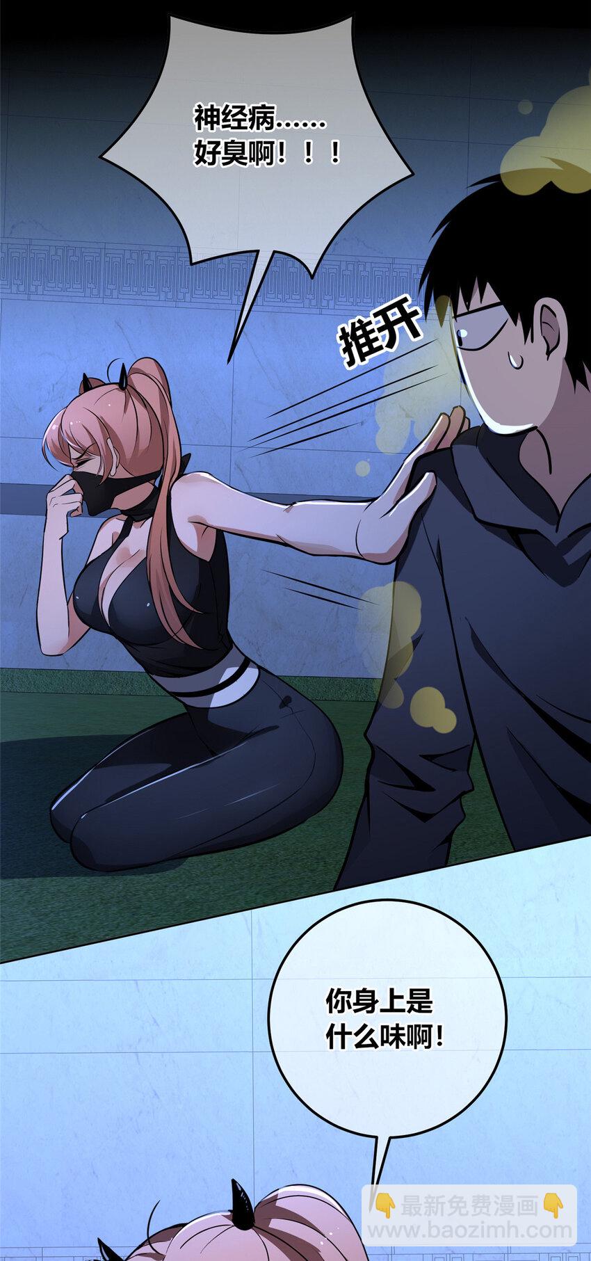 145 14534