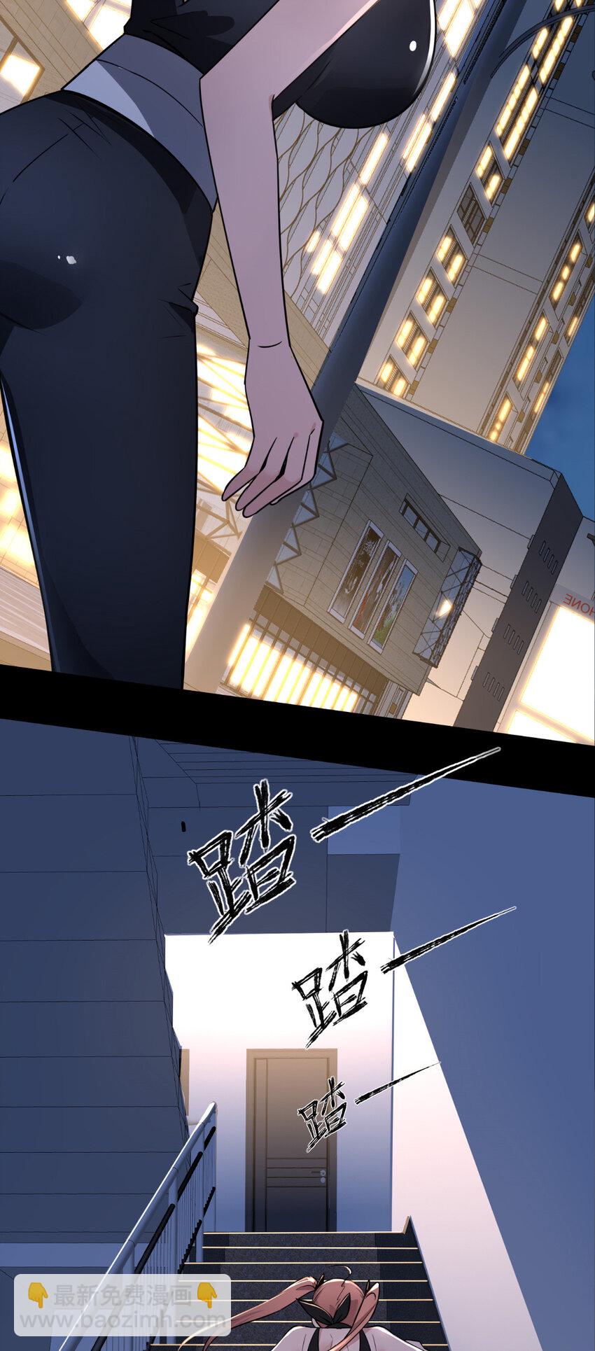 146 14610