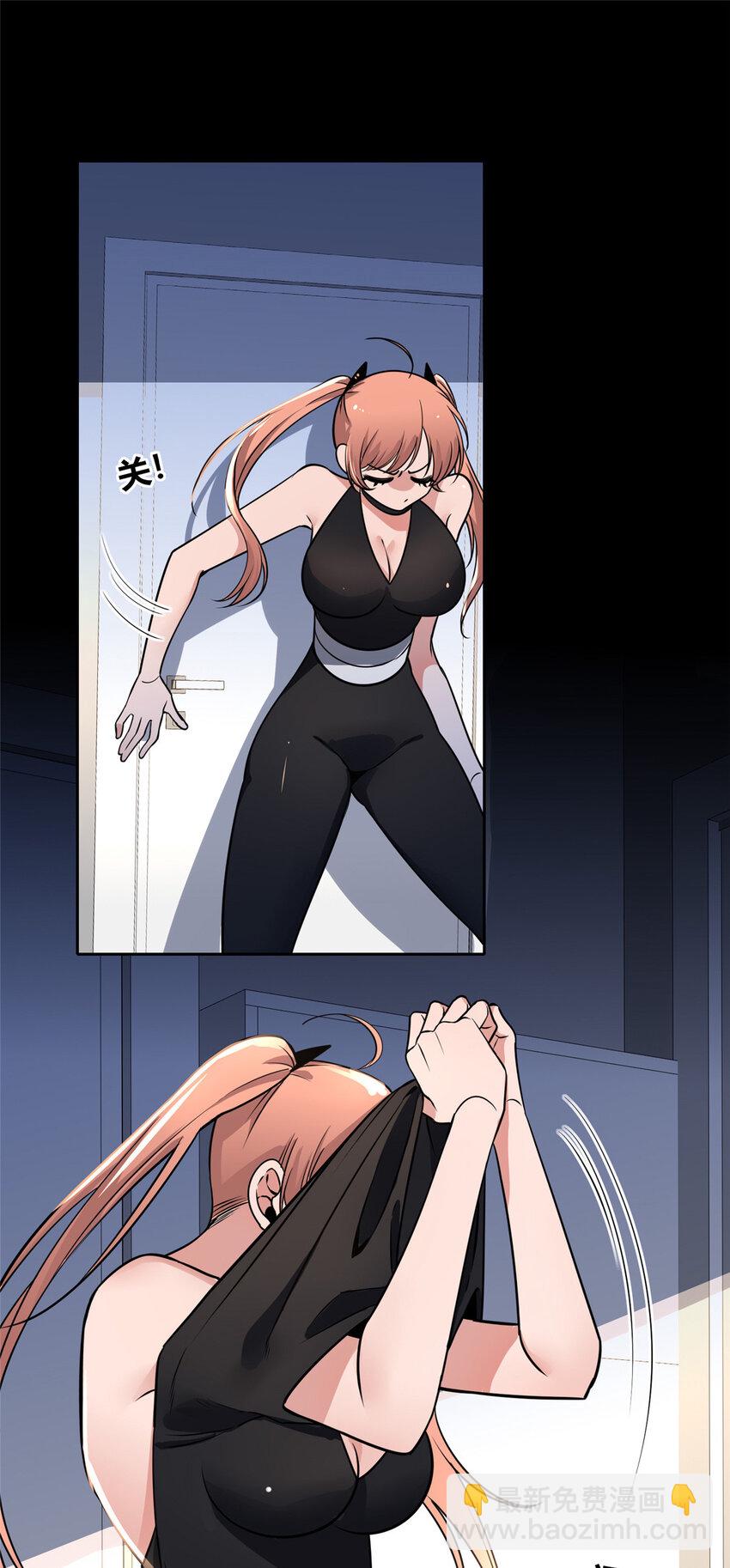 146 14612