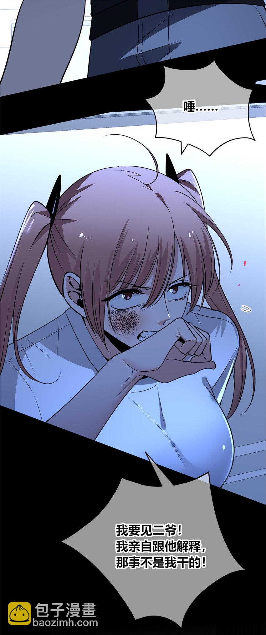 146 14628