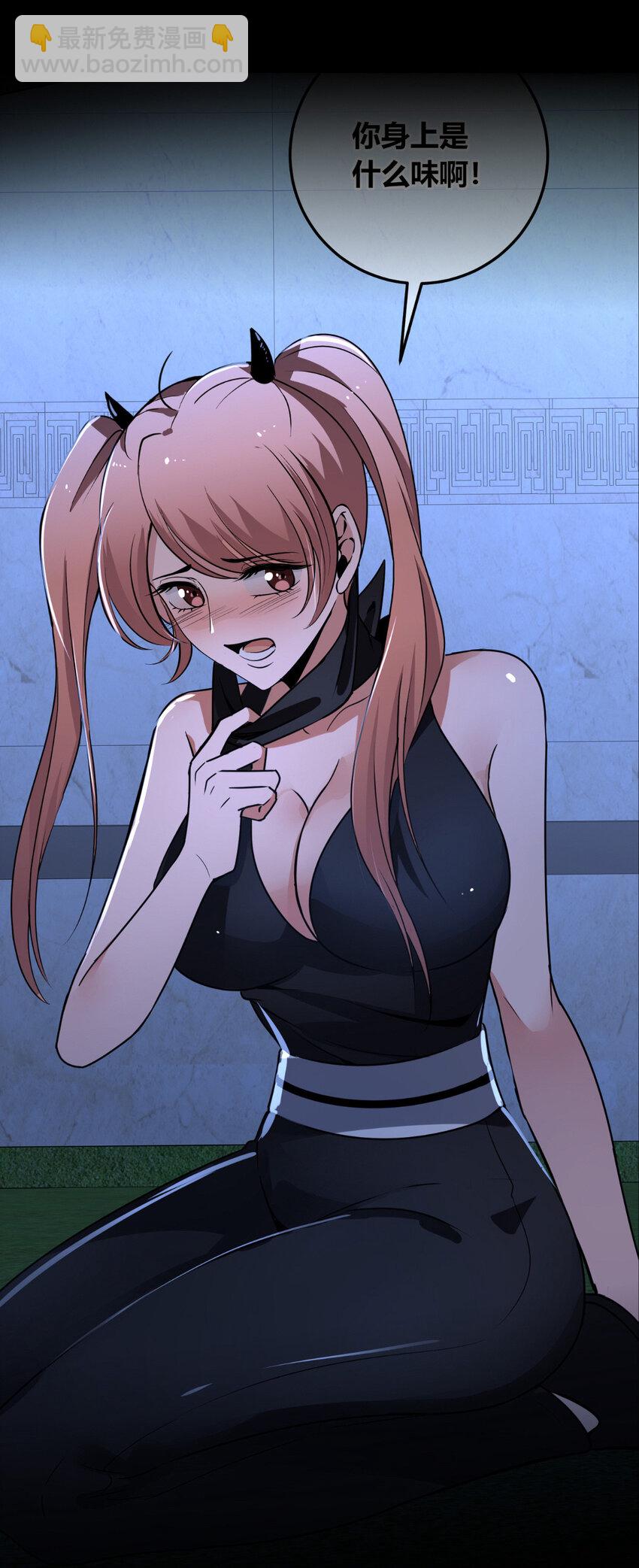 146 1463