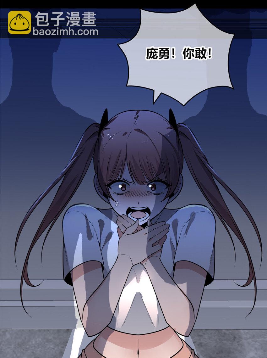 146 14632