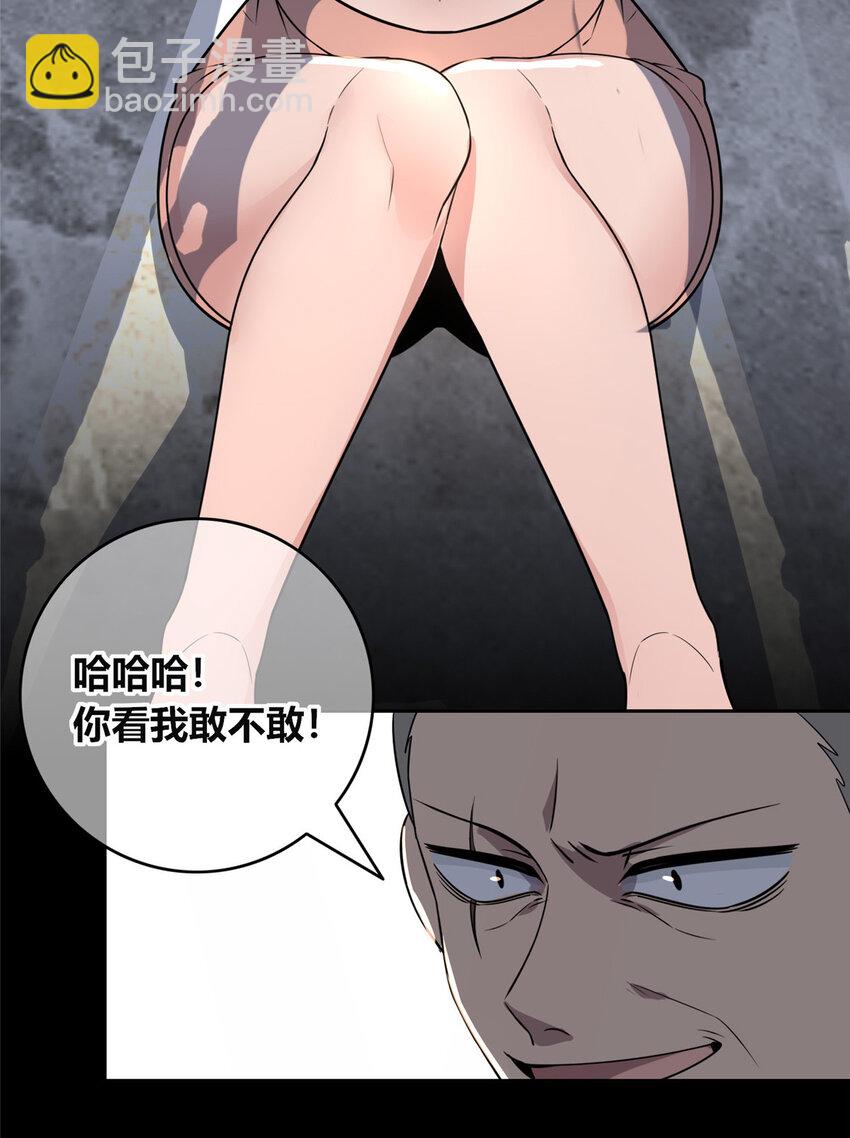 146 14633