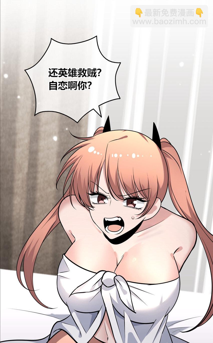 147 14719