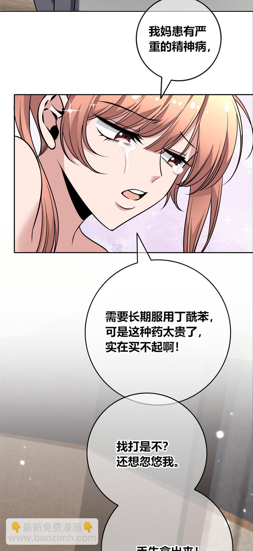 147 14725