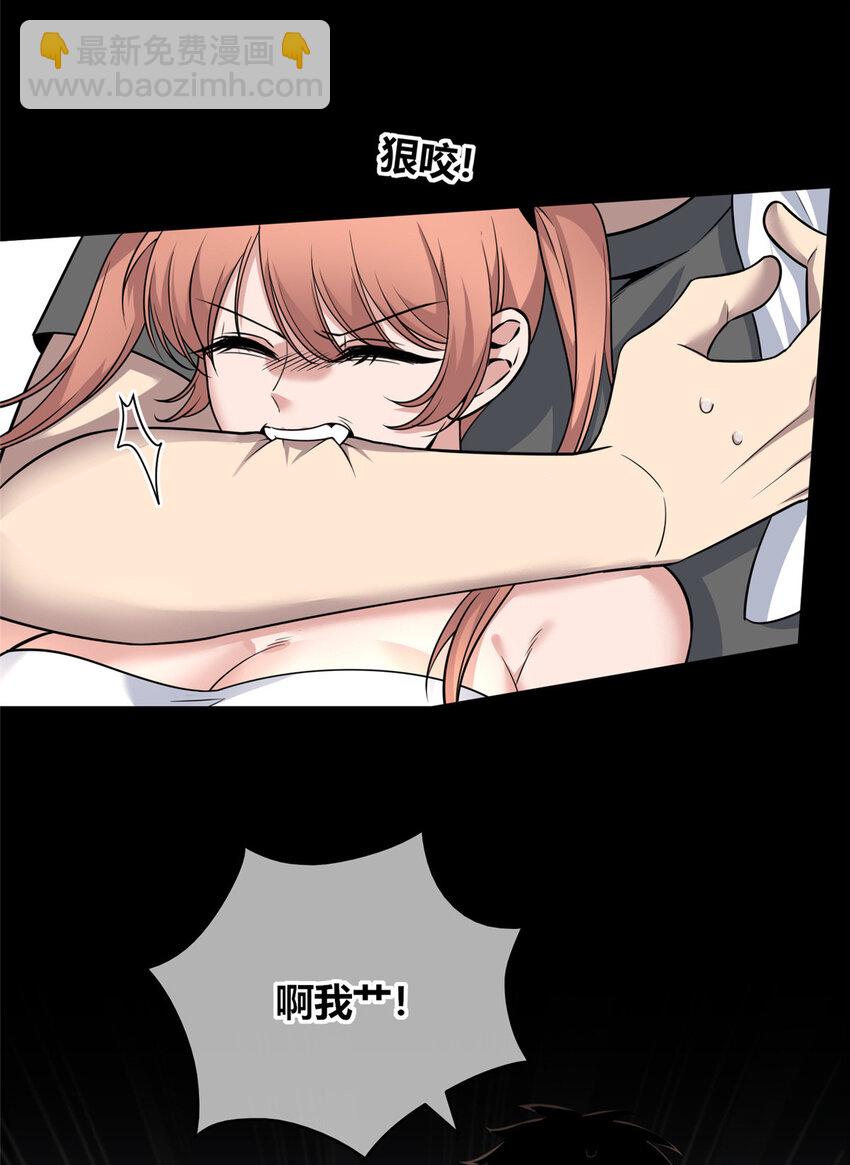 147 14746