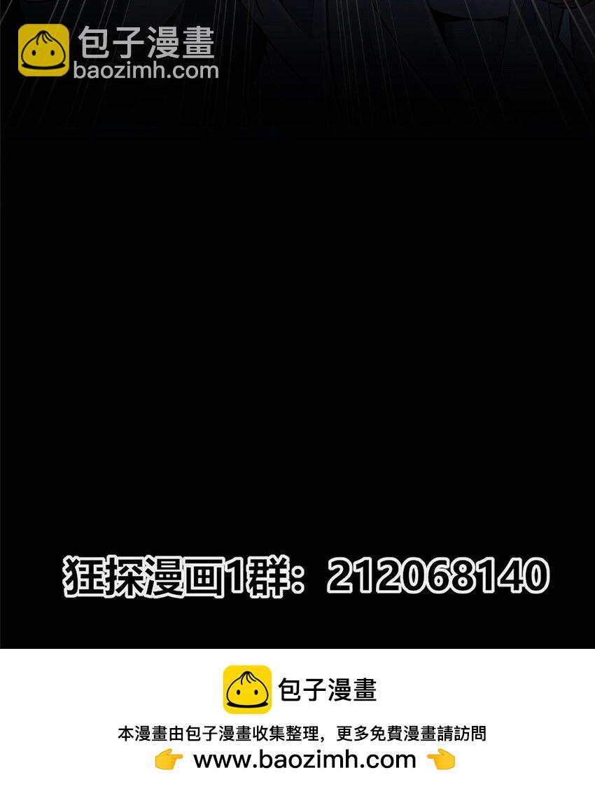 147 14749