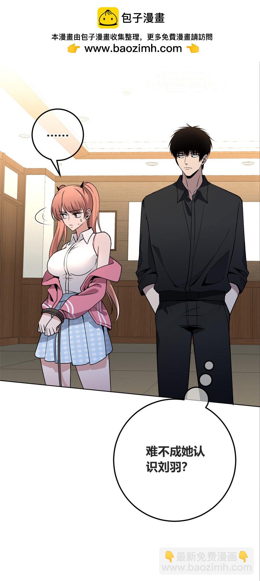 148 14834
