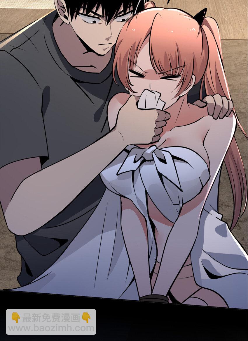 148 1484