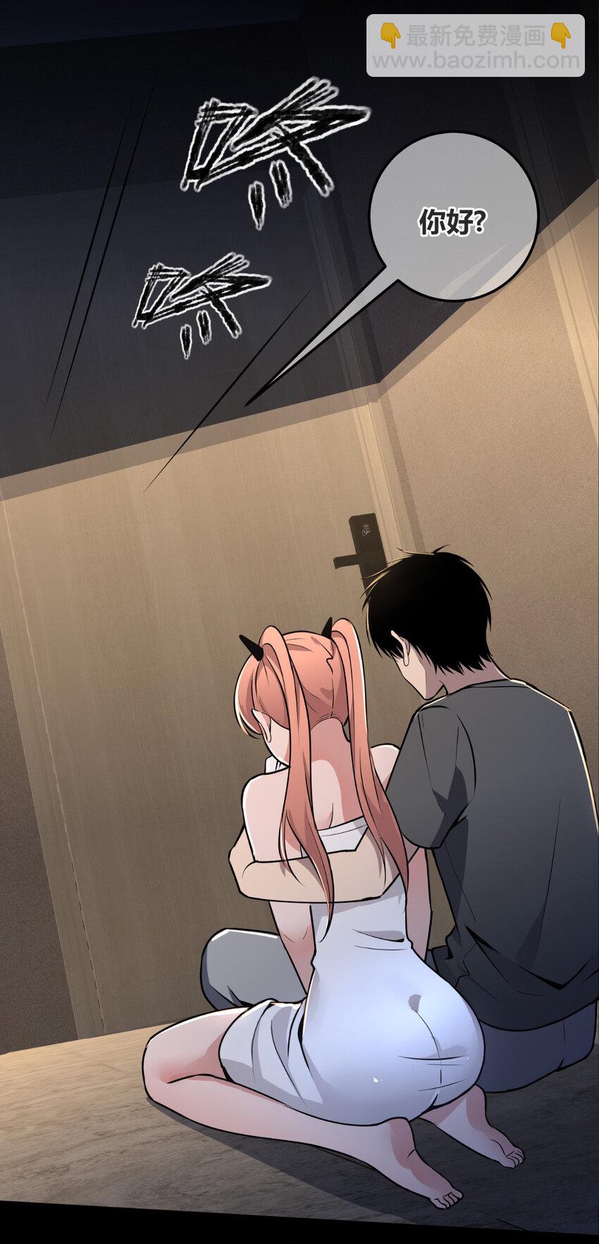 148 1485