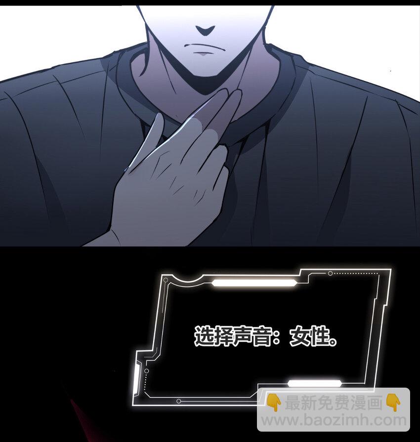 148 1488