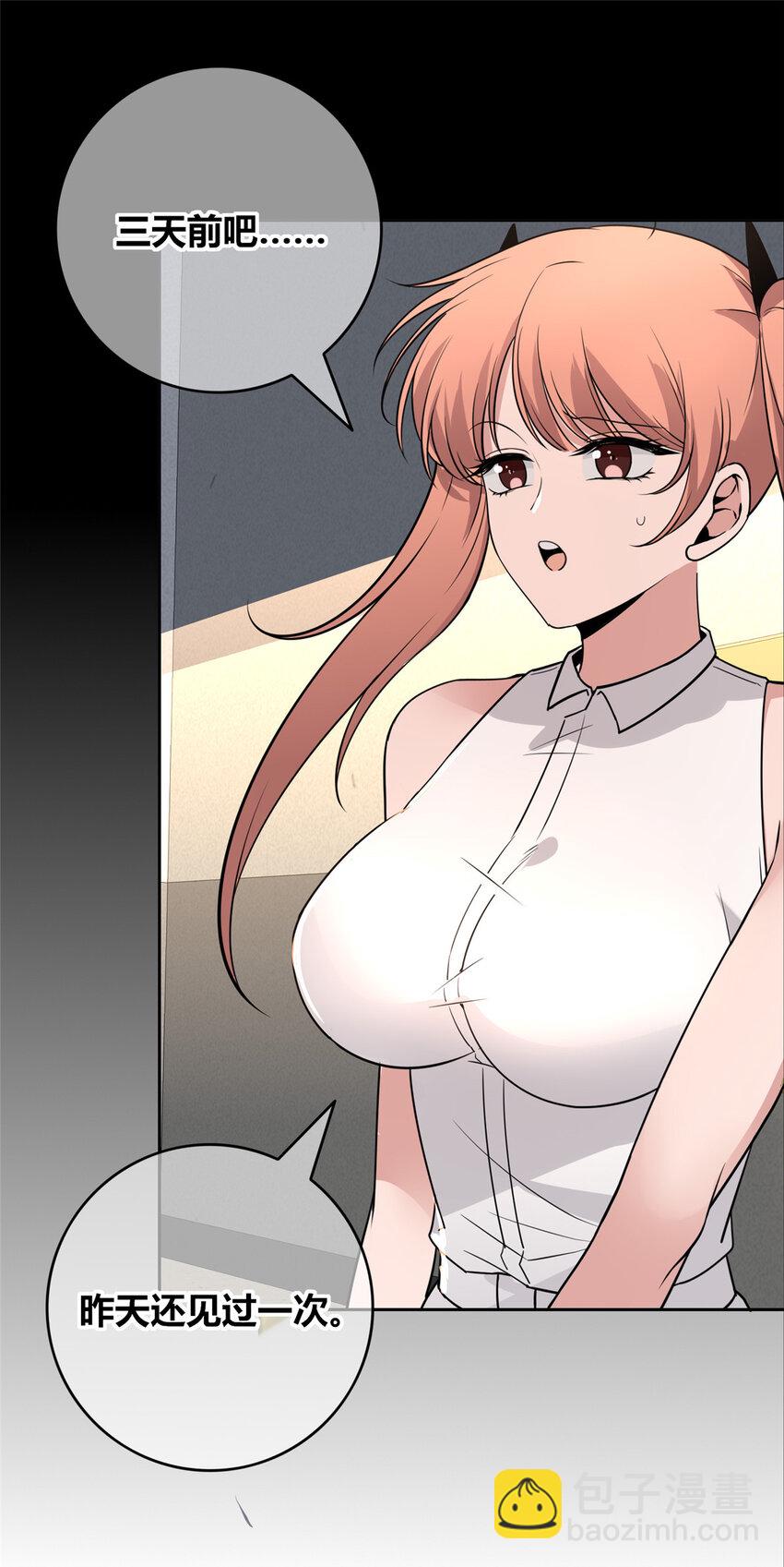 149 14923