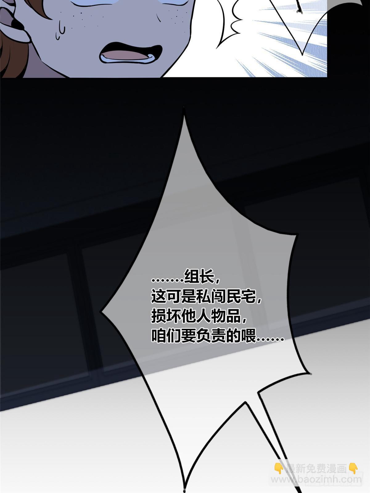 15121