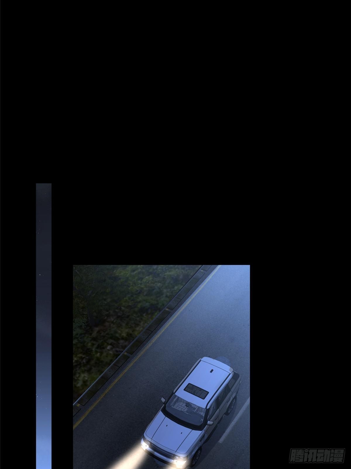 15255