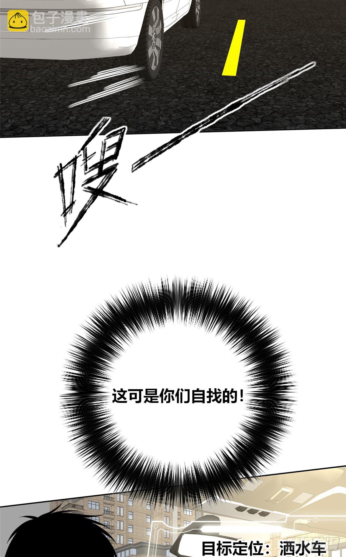 15419
