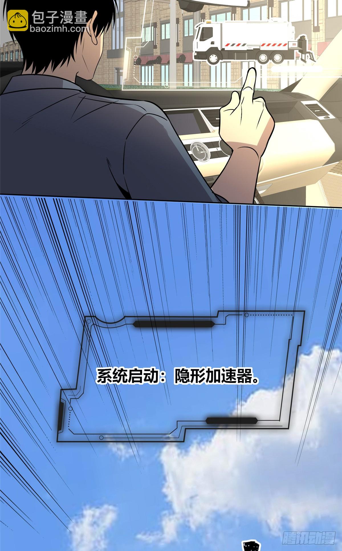 15420