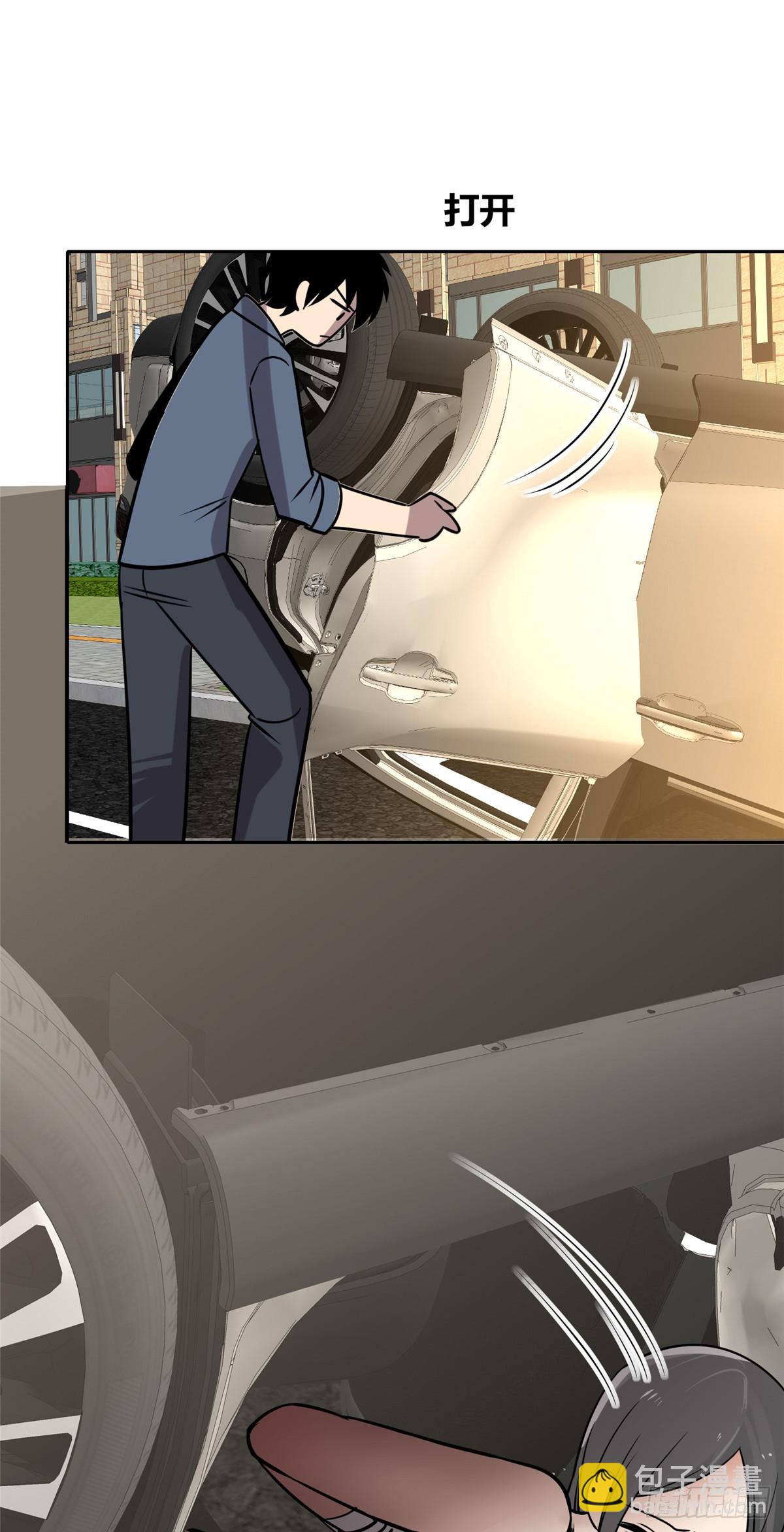 15432