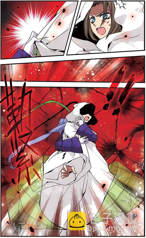 第21话 火之羽，风之翼5
