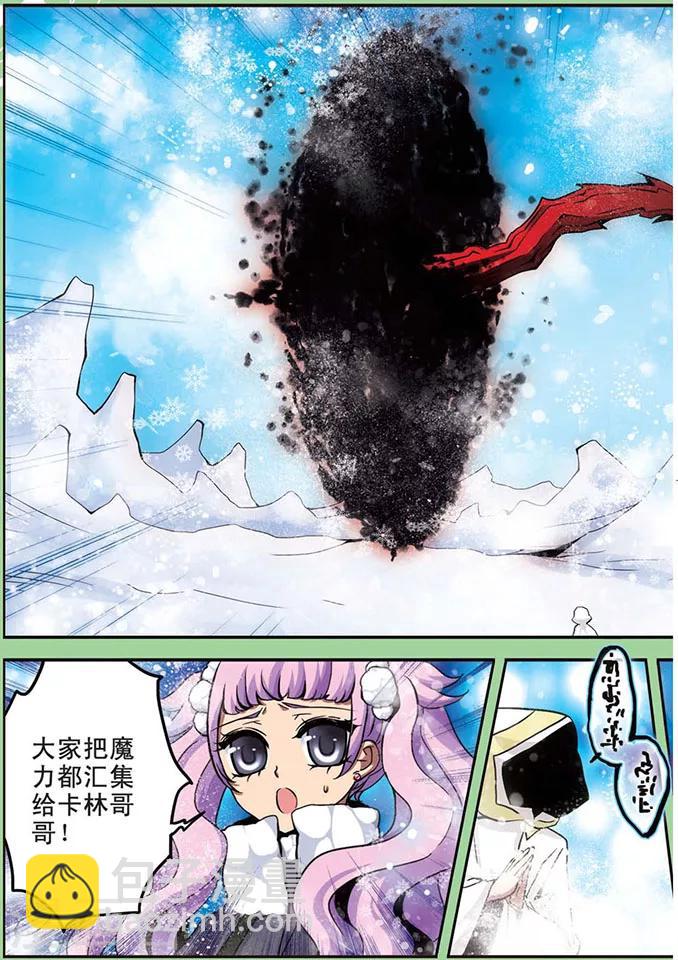 第22话 血祭禁咒8