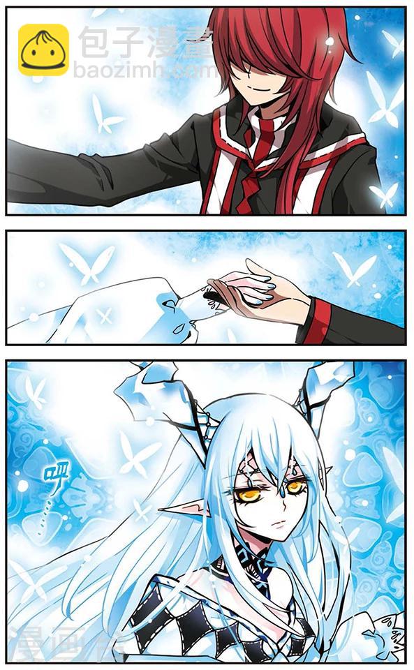 第42话 心3