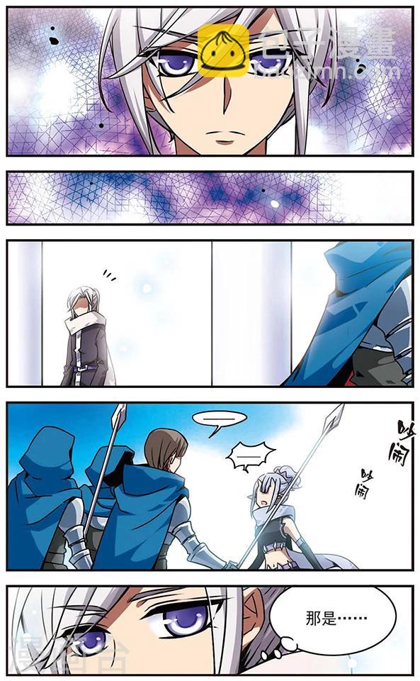 第46话 银星之贤者5