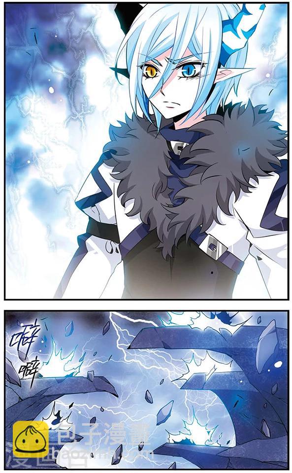 第72话 听不见的悲鸣9