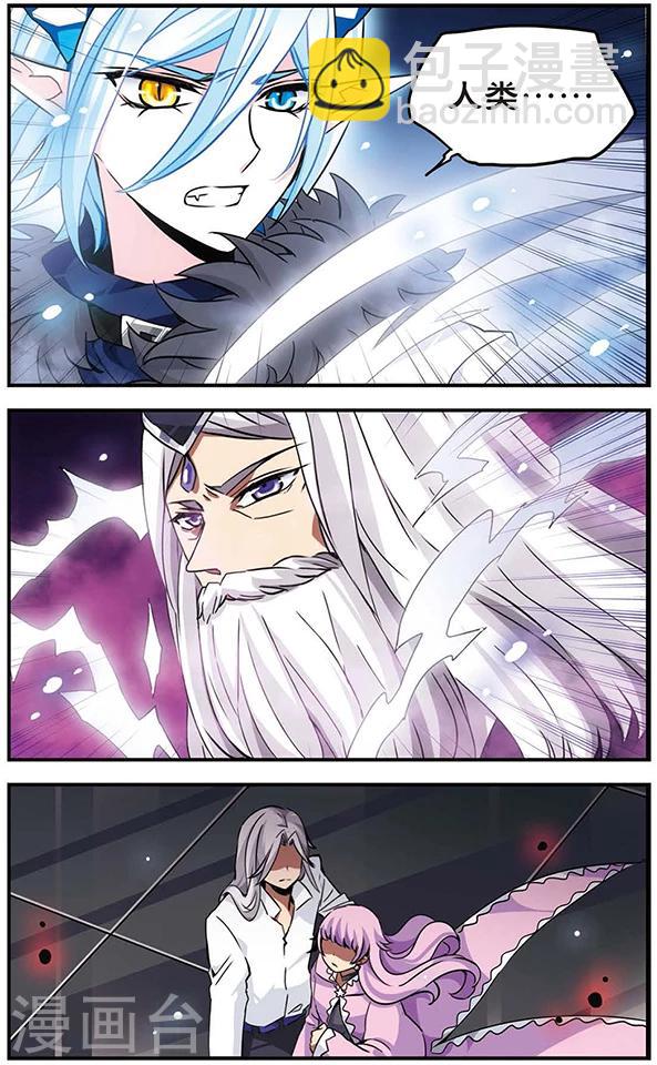 第73话 牺牲9