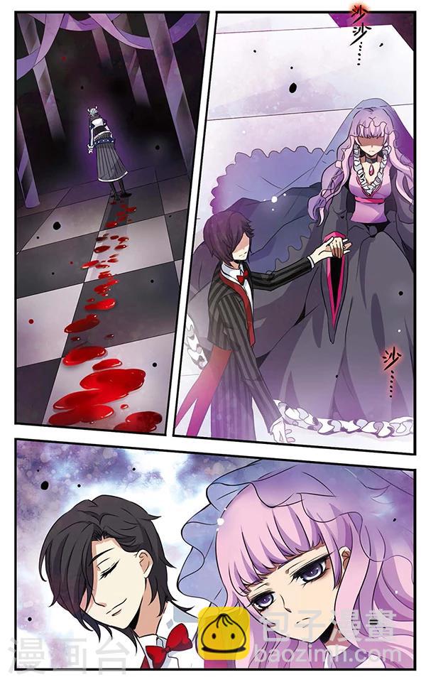第84话 心中的珍宝8