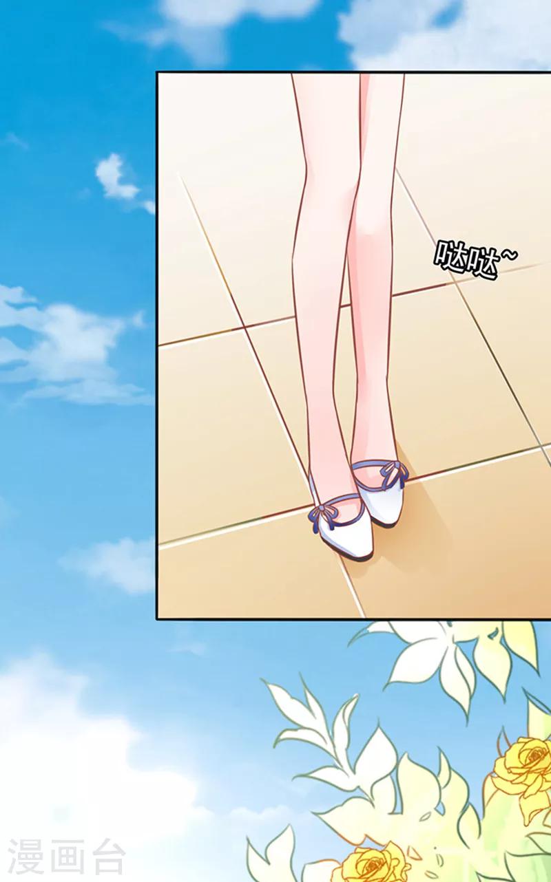 第17话 未接来电20