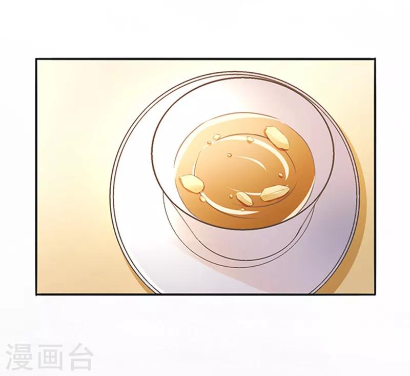 第17话 未接来电24