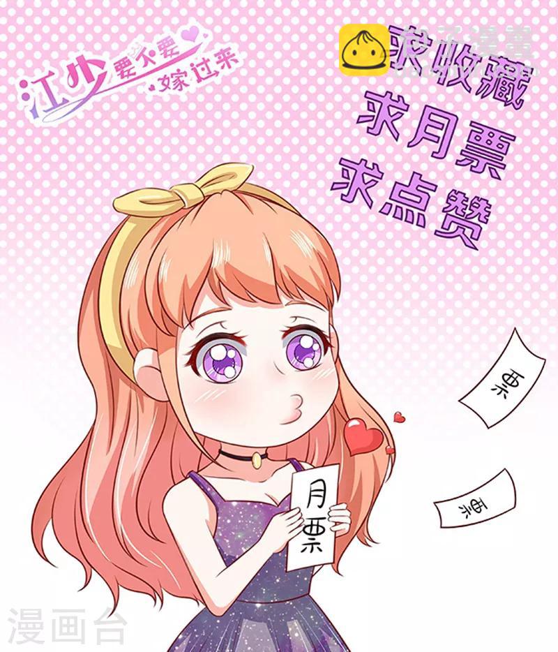 第17话 未接来电31