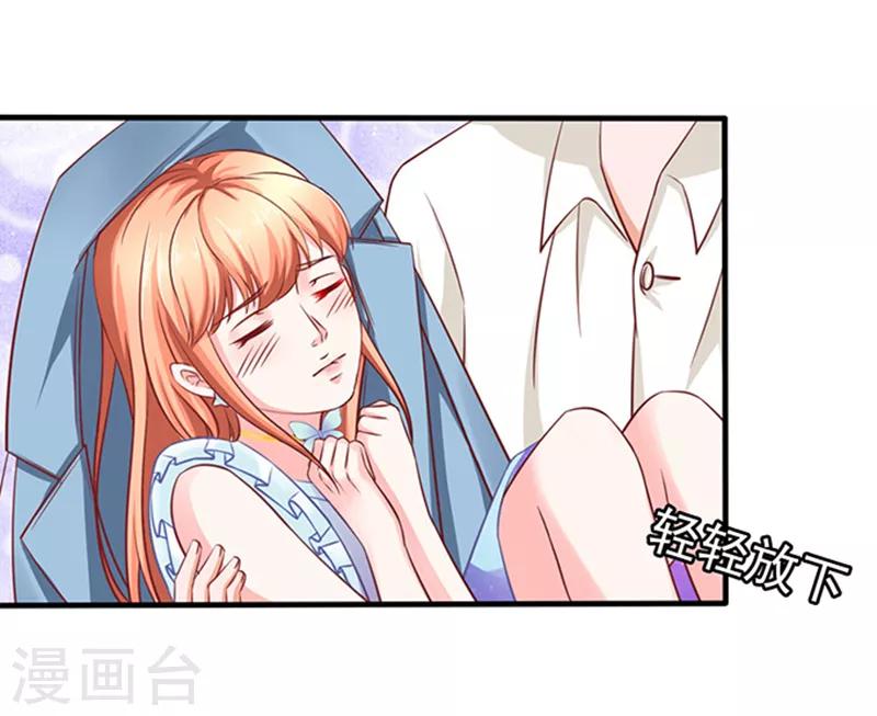 第24话 逃之夭夭220