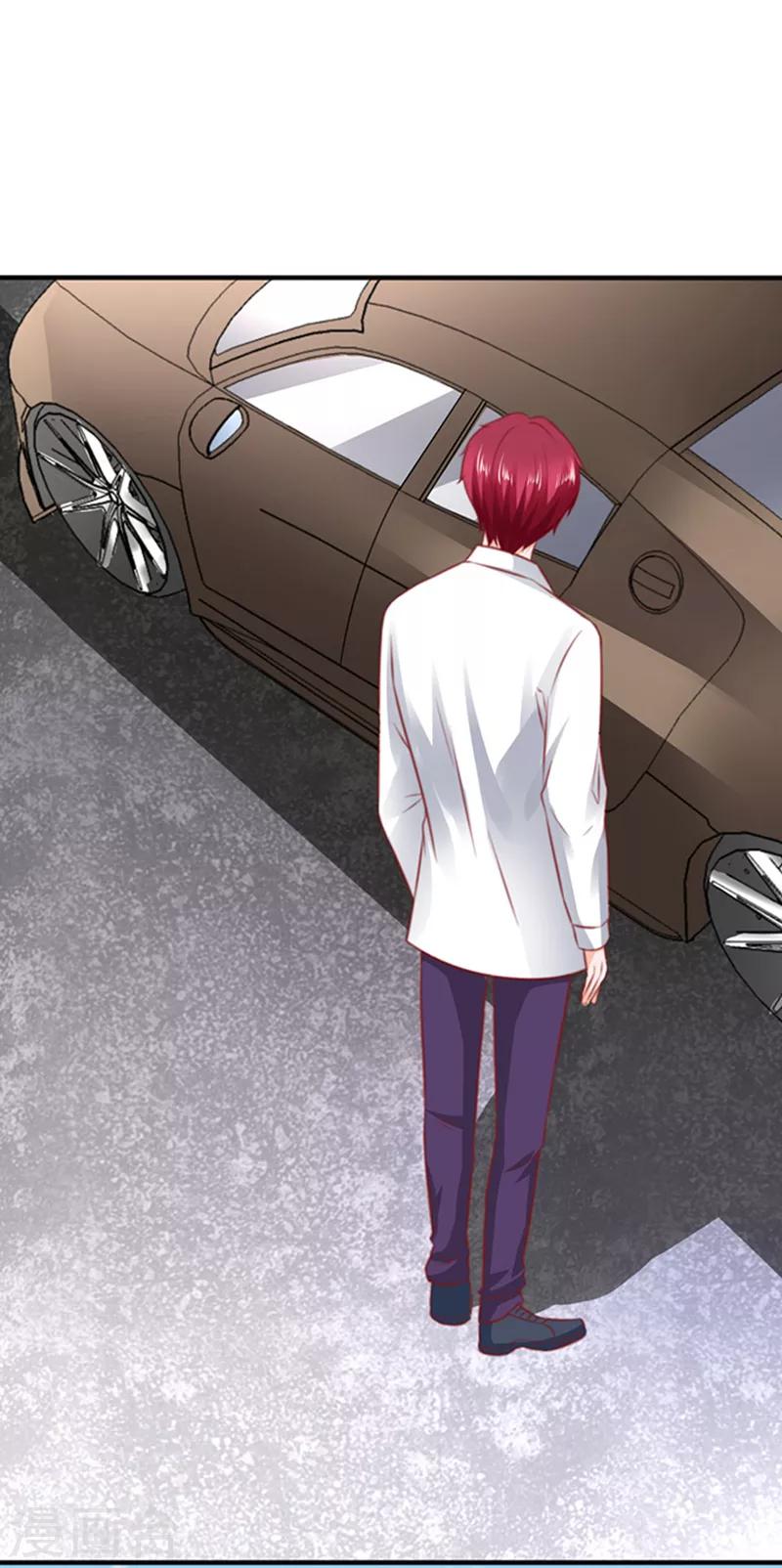第34话 跟班6